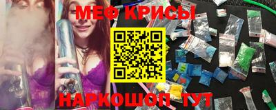 прущий лед Жуковский