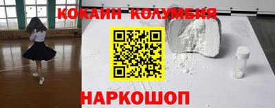 прущий лед Жуковский
