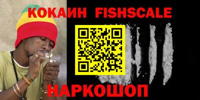прущий лед Заводоуковск