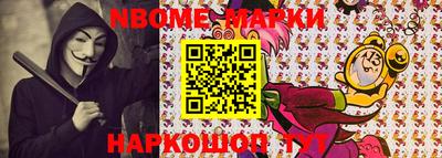 прущий лед Жуковский