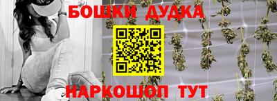 прущий лед Заводоуковск