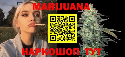 прущий лед Жуковский