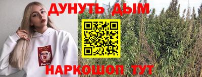 мескалин Нягань