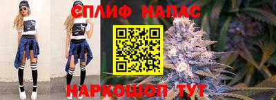 мдма Заволжье