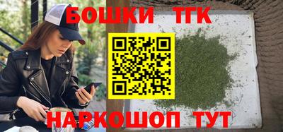 мдма Заволжье