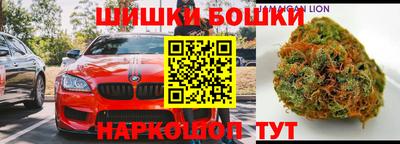 прущий лед Заводоуковск