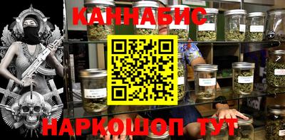 мдма Заволжье
