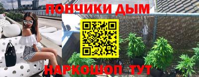 мдма Заволжье