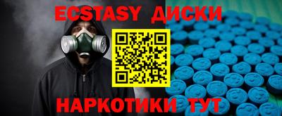 прущий лед Жуковский