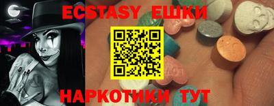 мдма Заволжье