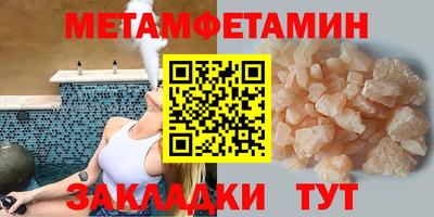 марки lsd Обь
