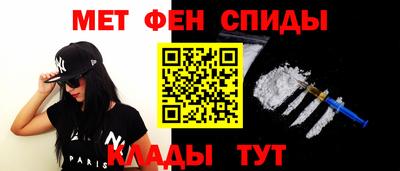 прущий лед Заводоуковск