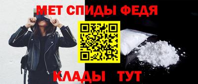 прущий лед Жуковский