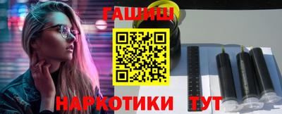 прущий лед Заводоуковск