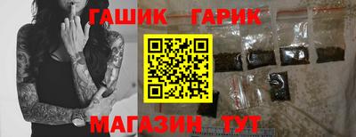 прущий лед Заводоуковск