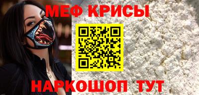 мдма Заволжье