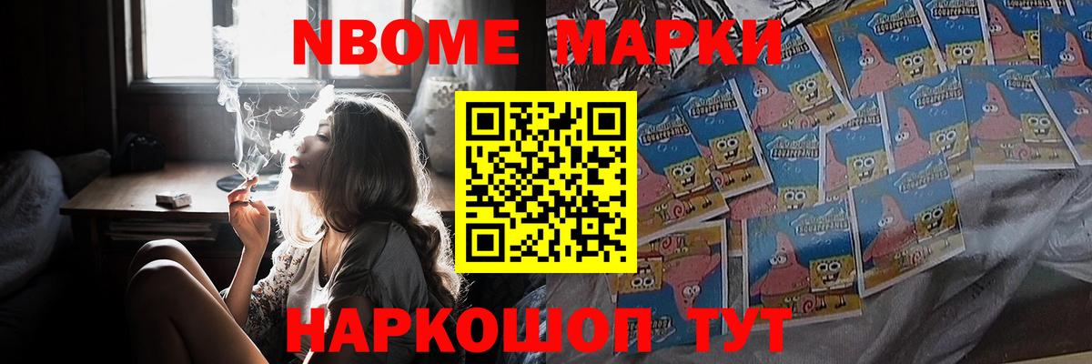 Лсд 25 экстази кислота Элиста
